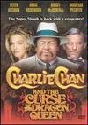 Charlie Chan & The Curse Of The Dragon Queen/Charlie Chan & The Curse Of The Dragon Queen